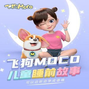 坤坤寒进桃子里在线看歌词动漫
