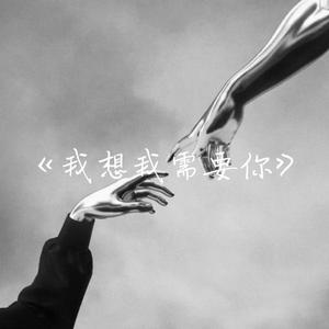 坤坤寒进桃子里在线看歌词动漫
