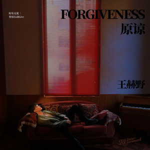 坤坤寒进桃子里在线看歌词动漫
