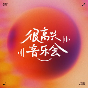 坤坤寒进桃子里在线看歌词动漫
